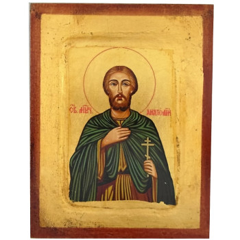 Άγιος Ανατόλιος