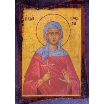 Αγία Ευθαλία