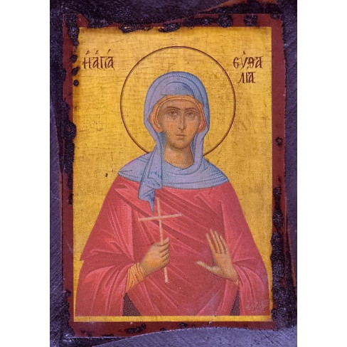 Αγία Ευθαλία