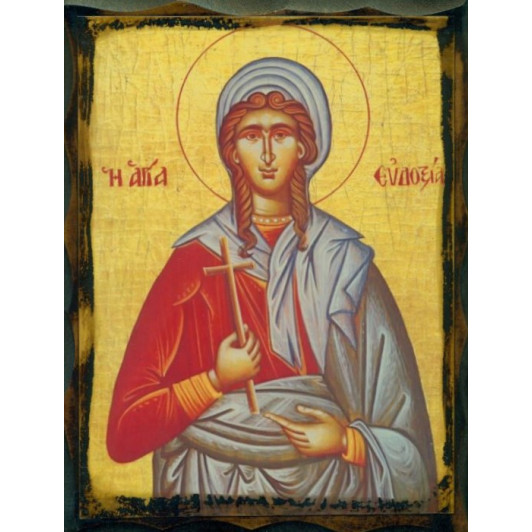 Αγία Ευδοξία