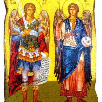 Άγιοι Ταξιάρχες