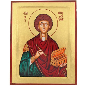 Άγιος Παντελεήμων