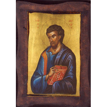 Άγιος Λουκάς