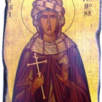 Αγία Υπομονή