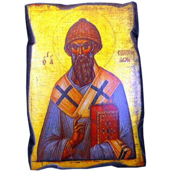 Άγιος Σπυρίδων