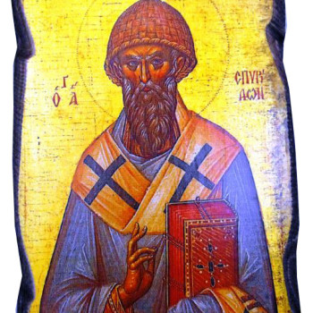 Άγιος Σπυρίδων