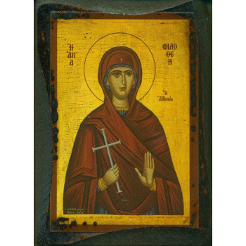 Αγία Φιλοθέη