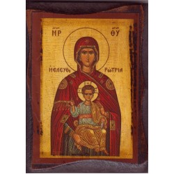 Παναγία η Ελευθερώτρια