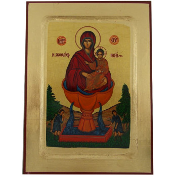 Ζωοδόχος Πηγή