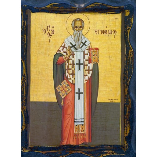 Άγιος Επιφάνιος