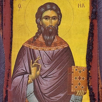 Άγιος Ραφαήλ