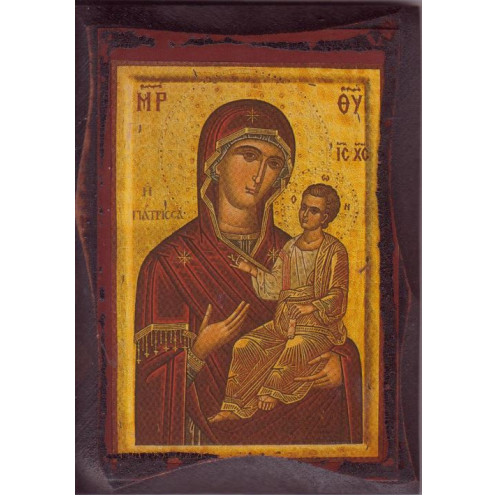 Παναγία η Γιάτρισσα