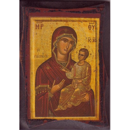 Παναγία η Γιάτρισσα