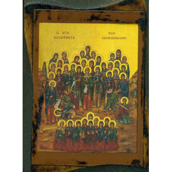 Οι Άγιες Τεσσαράκοντα Παρθενομάρτυρες