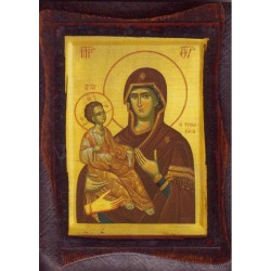 Παναγία η Τριχερούσα