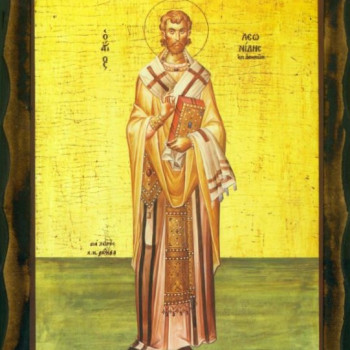 Άγιος Λεωνίδης εξ Αθηνών