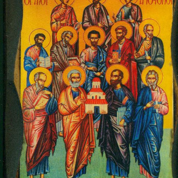Άγιοι Απόστολοι