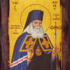 Άγιος Λουκάς ο Ιατρός