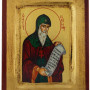 Άγιος Γεράσιμος