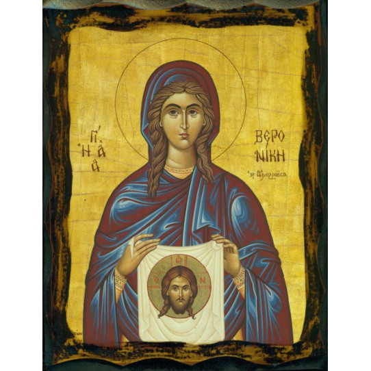 Αγία Βερονίκη