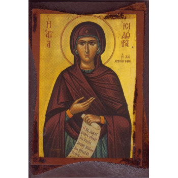 Αγία Ισιδώρα η δια Χριστόν Σαλή