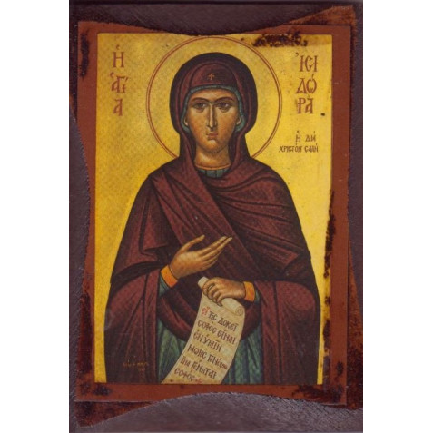 Αγία Ισιδώρα η δια Χριστόν Σαλή