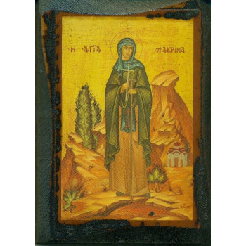 Αγία Μακρίνα