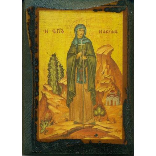 Αγία Μακρίνα