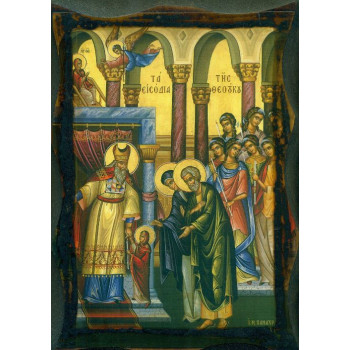 Τα Εσόδια της Θεοτόκου