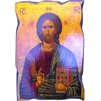 Ιησούς Χριστός