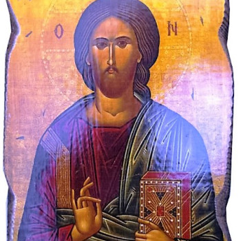 Ιησούς Χριστός