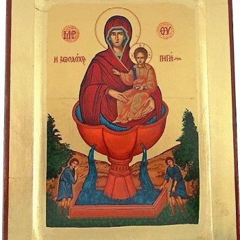 Ζωοδόχος Πηγή