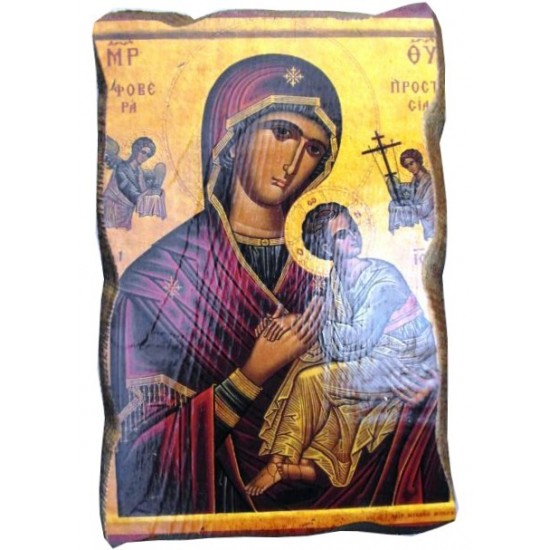 Παναγία η Φοβερά Προστασία