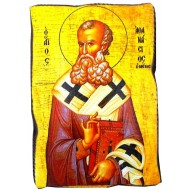 Άγιος Αθανάσιος