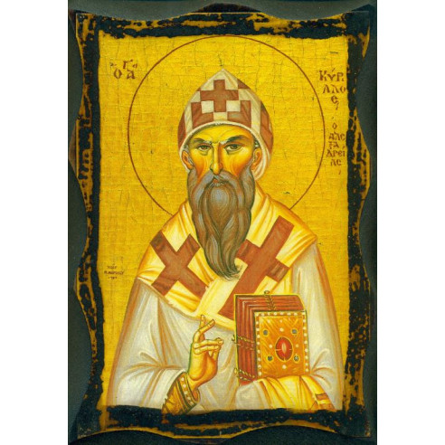 Άγιος Κύριλλος