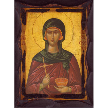 Αγία Παρασκευή