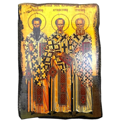 Άγιοι Τρείς Ιεράρχες