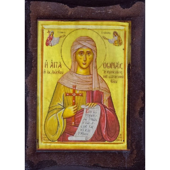 Αγία Θωμαΐς