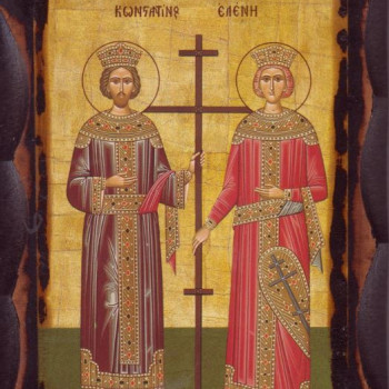 Άγιοι Κωνσταντίνος & Ελένη