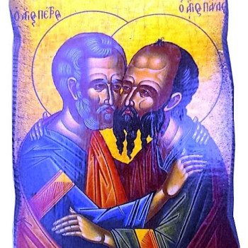 Άγιοι Πέτρος και Παύλος
