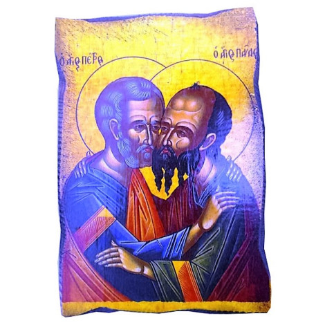 Άγιοι Πέτρος και Παύλος