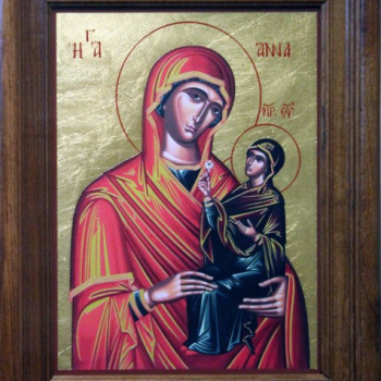 Αγία Άννα