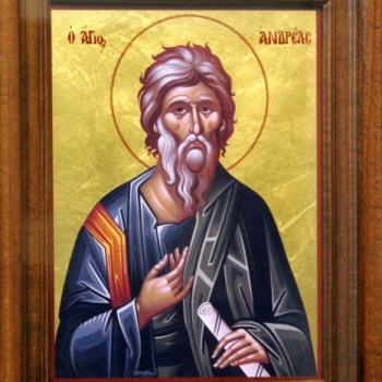 Άγιος Ανδρέας