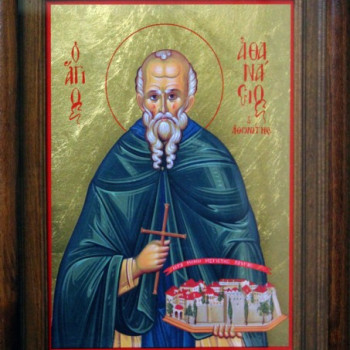 Άγιος Αθανάσιος ο Αθωνίτης