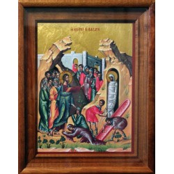 Η Έγερσις του Λαζάρου