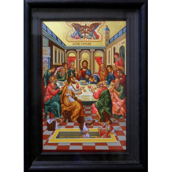 Ο Μυστικός Δείπνος