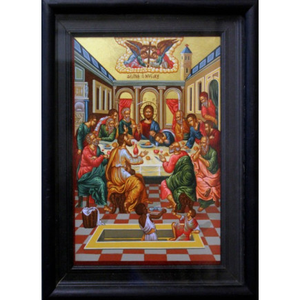 Ο Μυστικός Δείπνος