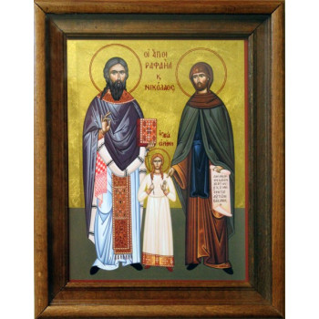 Άγιοι Ραφαήλ, Νικόλαος & Ειρήνη