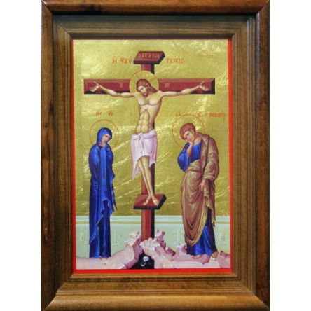 Η Σταύρωση του Κυρίου