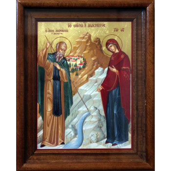 Το Θαύμα του Αγιάσματος